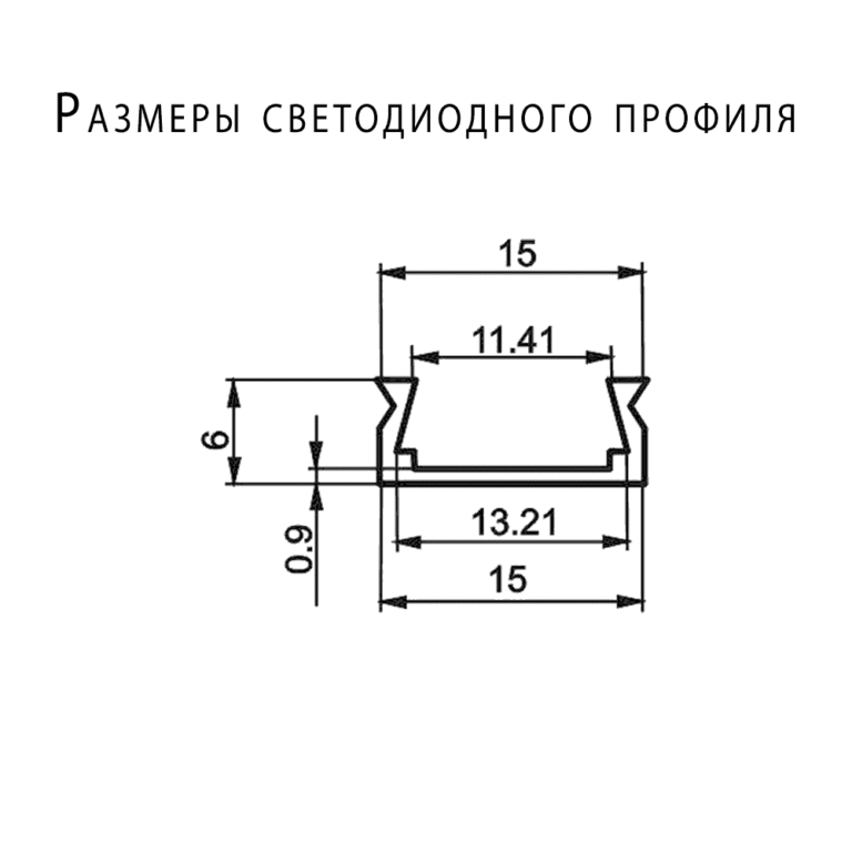 Светодиодная лента чертеж